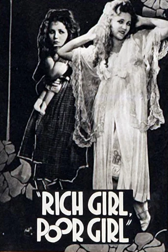 Movie poster for Rich Girl, Poor Girl (1921)
