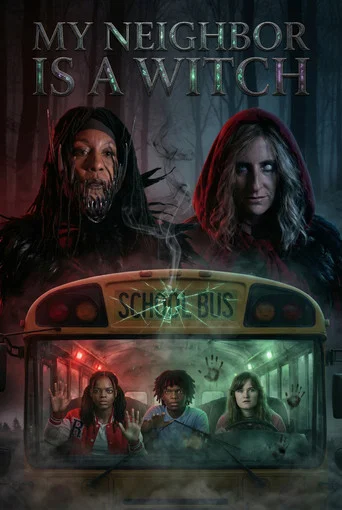 Movie poster for My Neighbor is a Witch (2026)