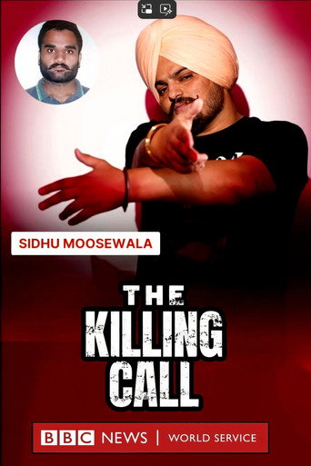 Movie poster for The Killing Call (2025)