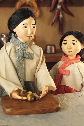 Movie poster for Mother’s Touch (2017)