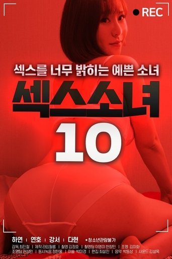 Movie poster for Sex Girl 10 (2020)