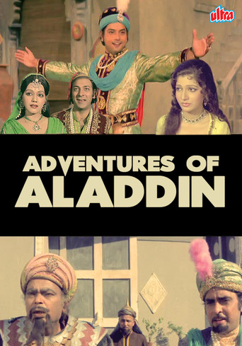 Movie poster for Adventures of Aladdin (1978)