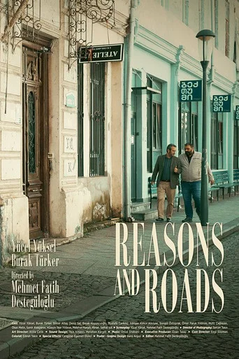Movie poster for Reasons and Roads (2022)