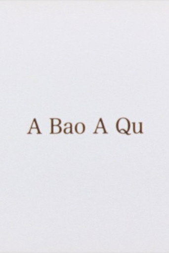 A Bao A Qu poster