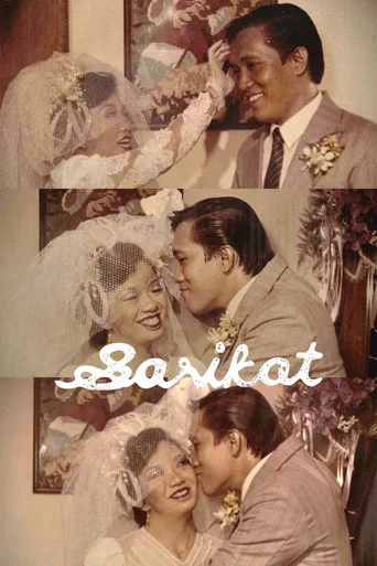 Movie poster for Sarikat (2021)