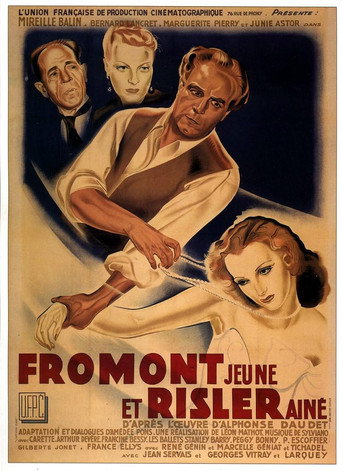 Movie poster for Fromont Young and Risler Elder (1941)