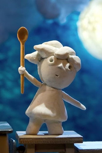 Movie poster for Little Plastic Figure (2012)