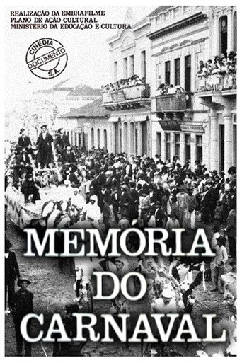 Movie poster for Memória do Carnaval (1976)