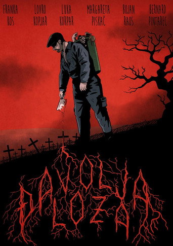 Movie poster for Devil's Grapes (2025)