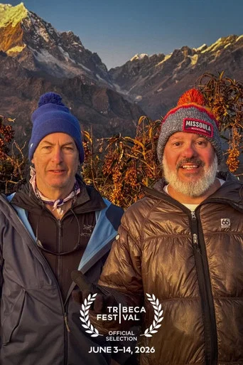 Movie poster for Bob and David Climb Machu Picchu (2026)