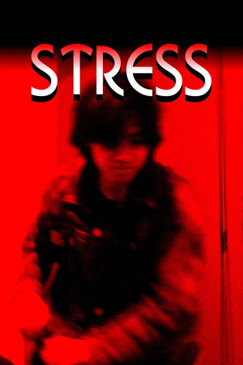 Movie poster for Stress (2024)