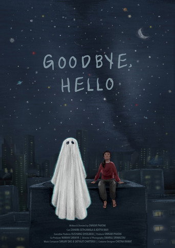 Movie poster for Goodbye, Hello (2023)