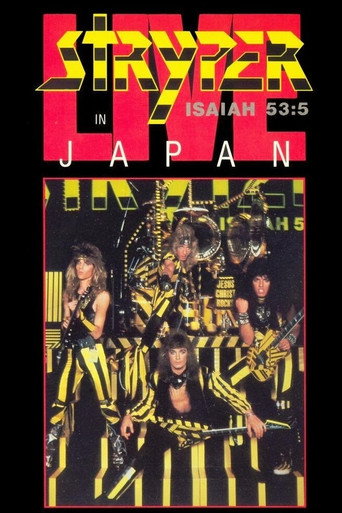 Movie poster for Stryper: Live In Japan (1986)