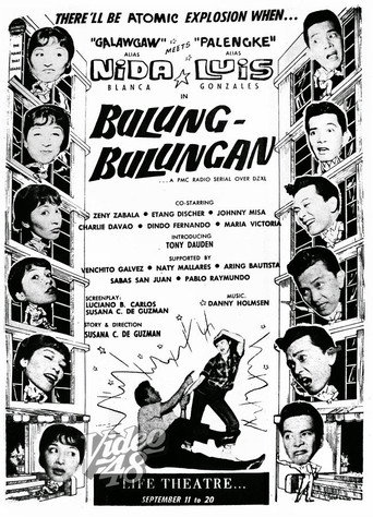 Movie poster for Bulung-Bulungan (1962)