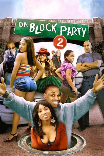 Movie poster for Da Block Party 2 (2007)