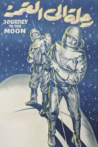 Movie poster for Journey to the Moon (1959)
