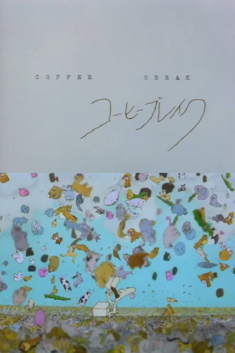 Movie poster for Coffee Break (1977)