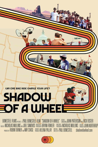Series poster for Shadow of a Wheel (2023)