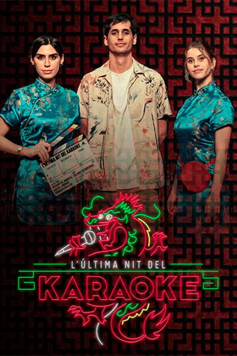 Series poster for L’última nit del karaoke (2021)