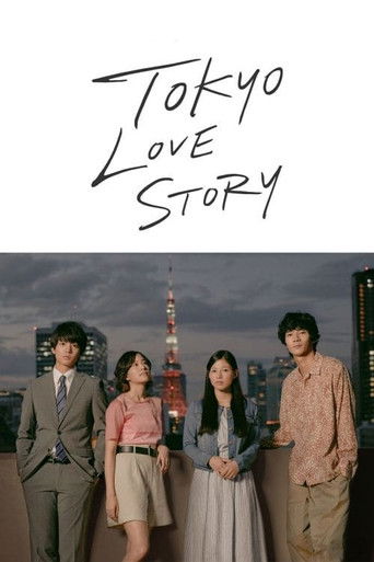 Tokyo Love Story poster