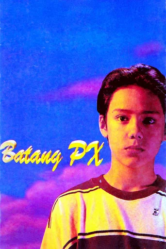 Movie poster for Batang PX (1997)