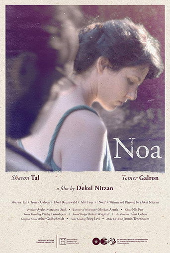 Movie poster for Noa (2019)