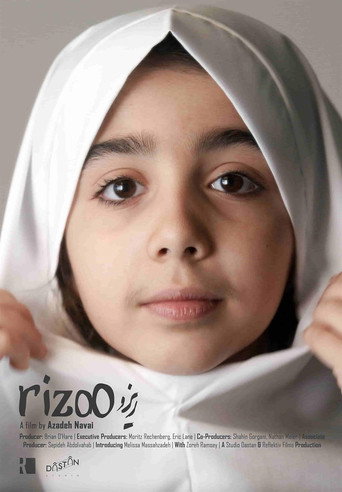 Movie poster for Rizoo (2023)