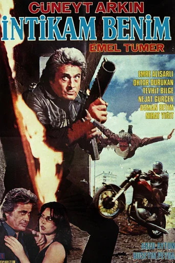 Movie poster for Dead Man Down (1983)