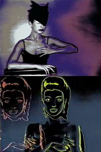 Movie poster for ElectrOgier (1982)