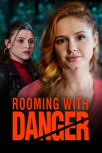 Movie poster for Rooming with Danger (2023)