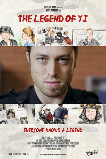 The Legend of Yi poster