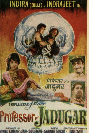 Movie poster for Professor & Jadugar (1968)