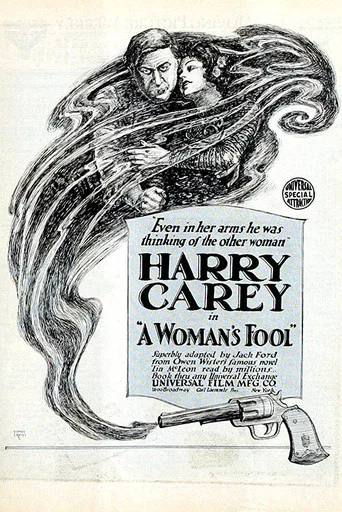 Movie poster for A Woman's Fool (1918)