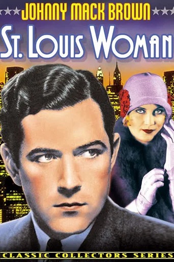 Movie poster for St. Louis Woman (1934)