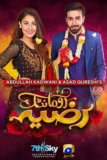 Romantic Razia poster