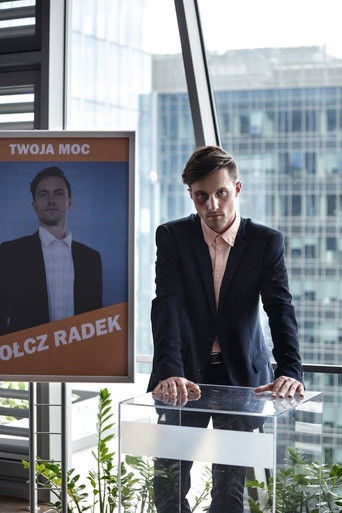 Cosmic Energy Transfer poster