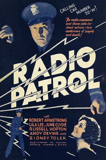 Movie poster for Radio Patrol (1932)