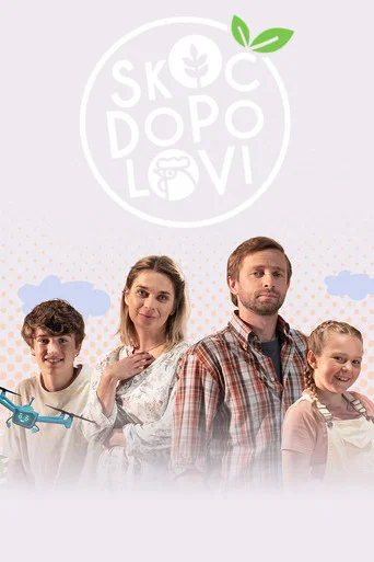 Series poster for Skočdopolovi (2025)