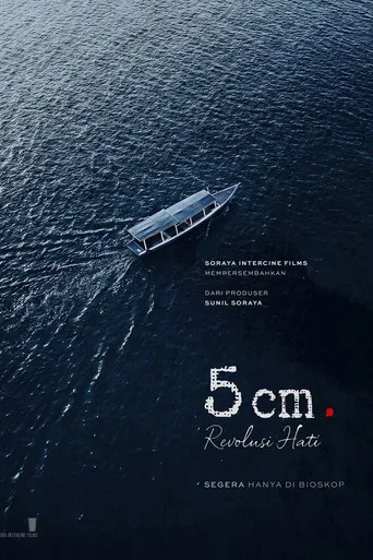 Movie poster for 5 cm: Revolusi Hati