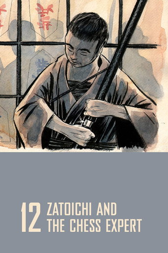Movie poster for Zatoichi and the Chess Expert (1965)