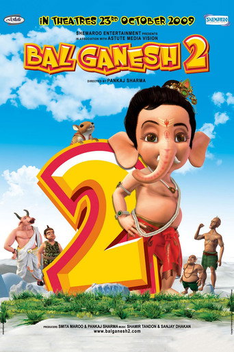 Movie poster for Bal Ganesh 2 (2009)