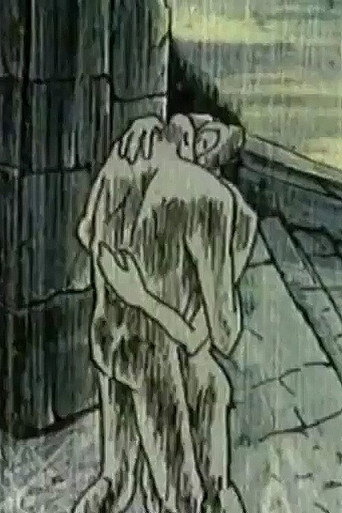 Movie poster for Sonata (1988)