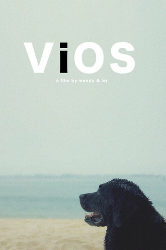Movie poster for Vios (2019)