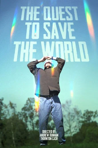 Movie poster for The Quest to Save the World (2026)