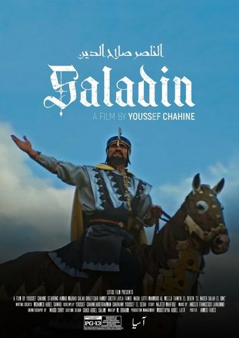 Saladin poster