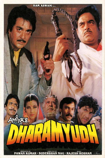 Movie poster for Dharamyudh (1988)