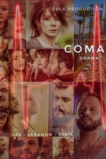 Coma poster