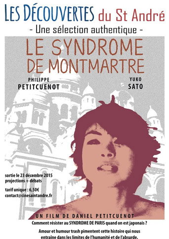 Movie poster for Le syndrome de Montmartre (2015)