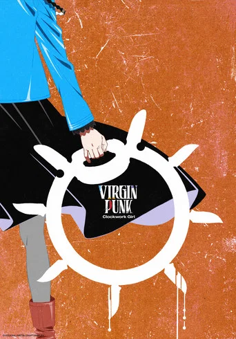 Movie poster for VIRGIN PUNK Clockwork Girl (2025)