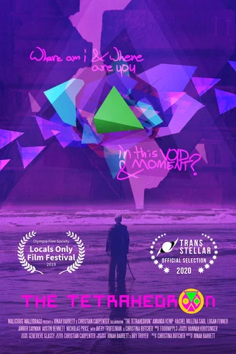 Movie poster for The Tetrahedron (2019)